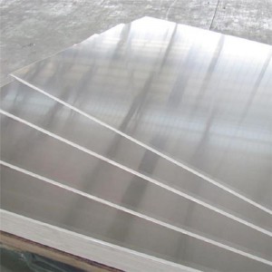 China China aluminum plate sheet Manufacturer and Supplier