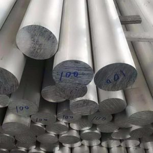 China 6063 Aluminum Bar Manufacturer and Supplier | Ruiyi