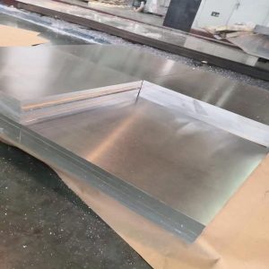 China 2024 Aluminum Sheet Plate Manufacturer and Supplier